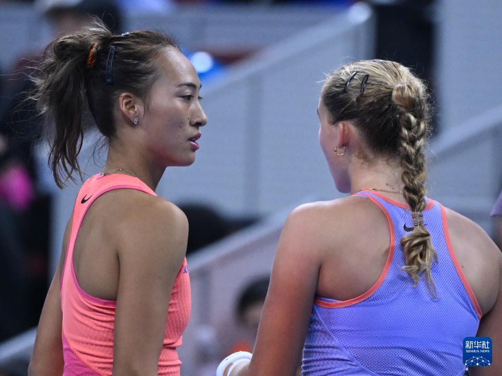 用并不高 用并不高