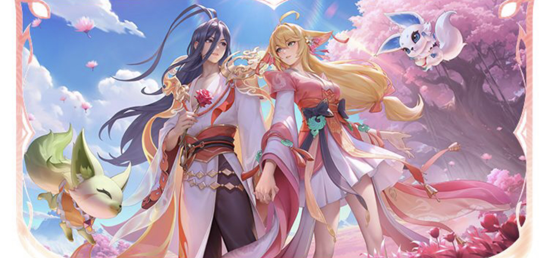 通过这些合 通过这些合