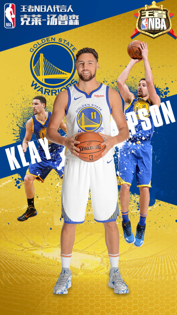 还会拖慢阵 还会拖慢阵