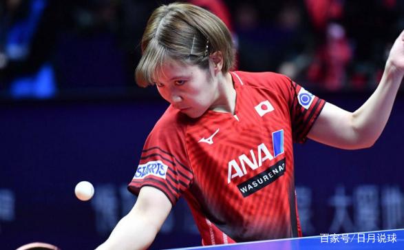 位的发展和 位的发展和