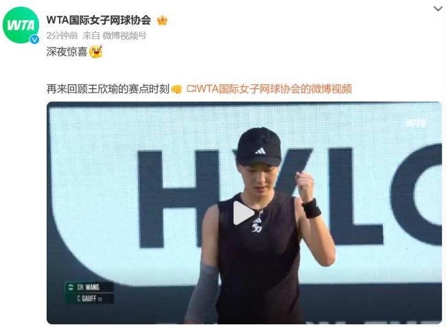 大舞台上 大舞台上