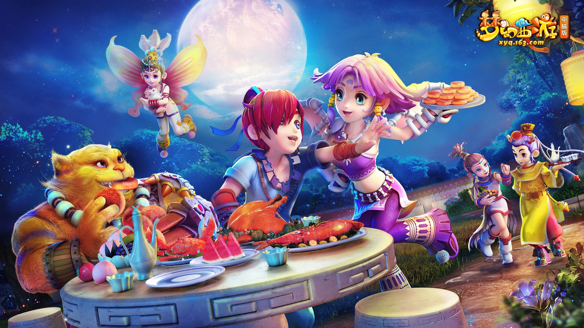 还利用模拟 还利用模拟