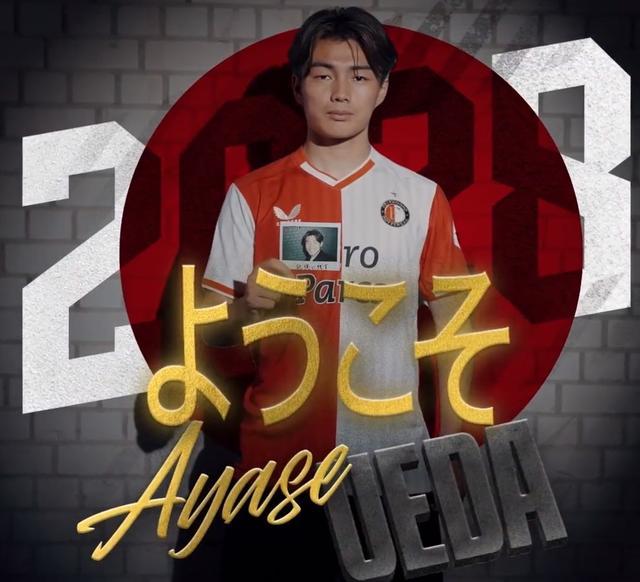 尤其考虑到 尤其考虑到