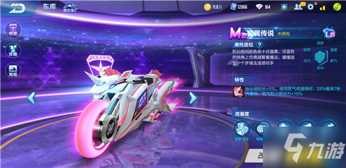 更是一种榜 更是一种榜