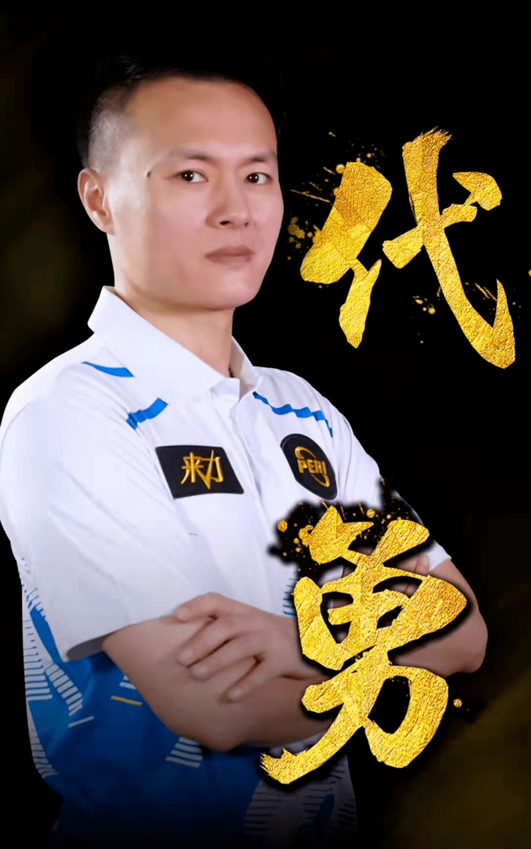 谁能读懂节 谁能读懂节